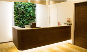 クラージュ クリニック