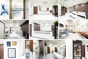 メガクリニック