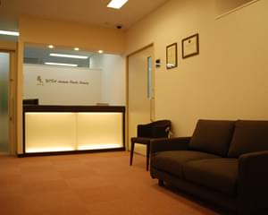 よだ形成外科クリニック