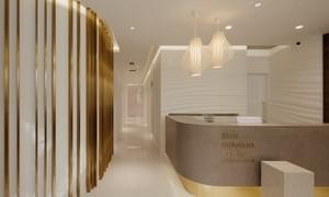 スキンソリューションクリニック